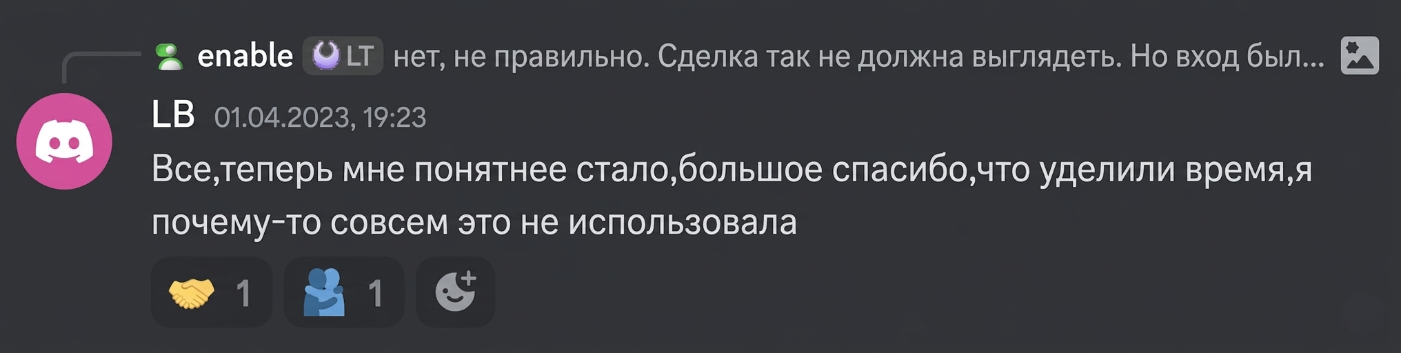 review