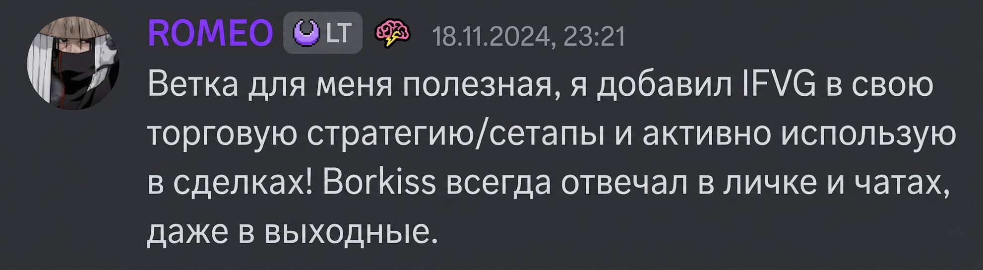 review